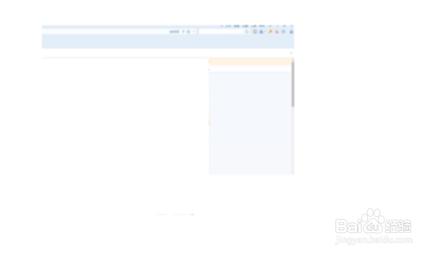 搜狗浏览器怎么设置管理表单数据