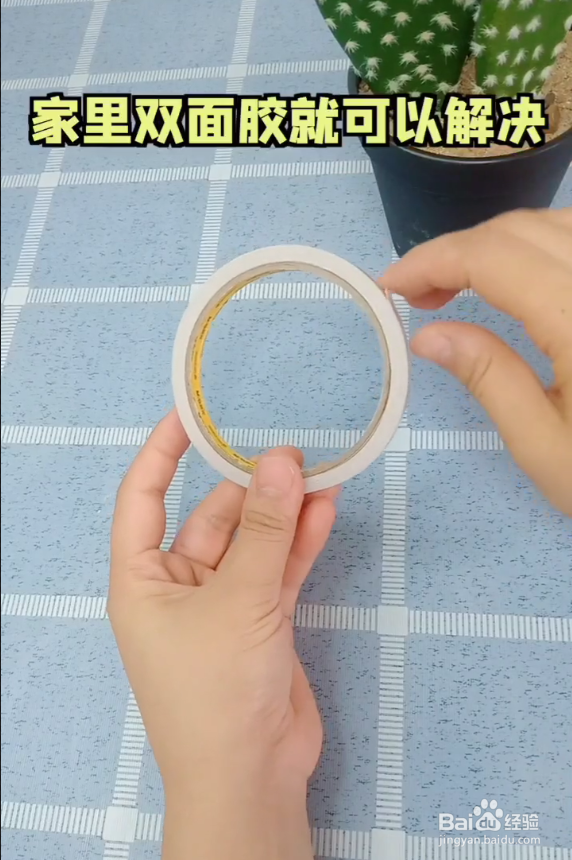 剪指甲的时候,我们的指甲屑总是乱飞怎么办呢