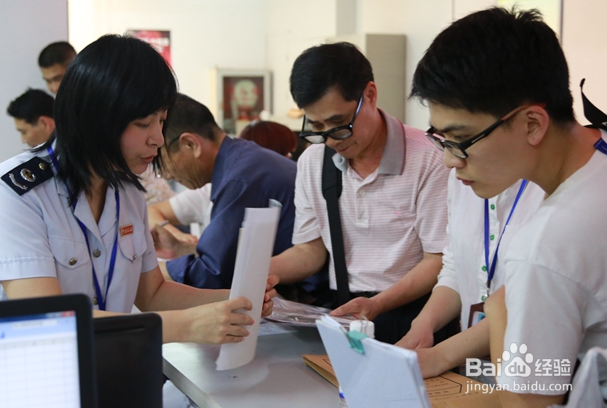 如何正确办理税务登记呢？（精品）