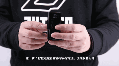 智云CRANE PLUS新手教程三(配件及移动延时摄影)