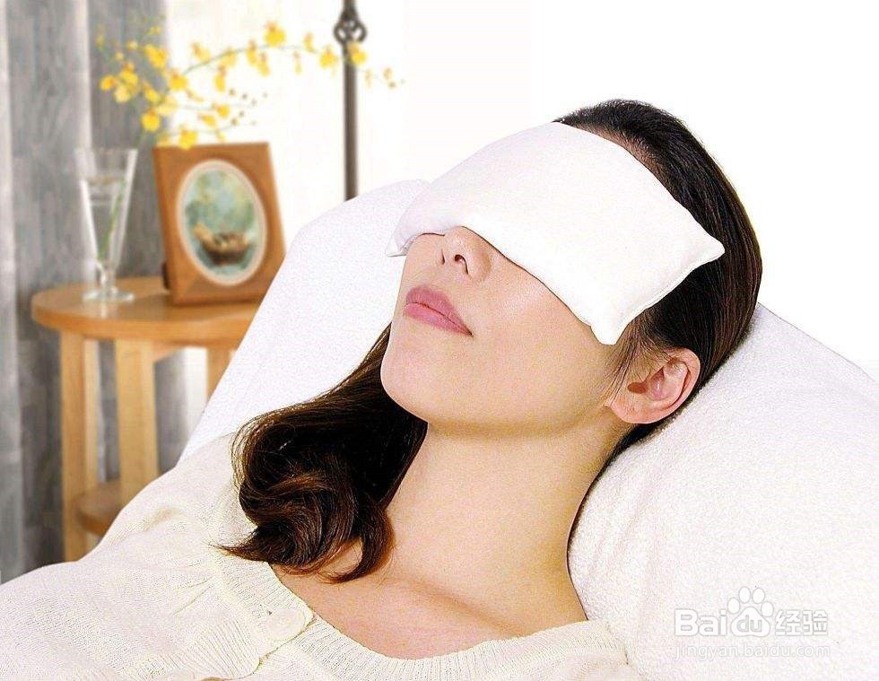 缓解眼睛疲劳的方法有哪几种