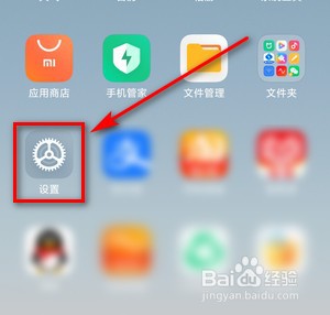 如何将小爱同学默认音乐播放源设置为酷我音乐