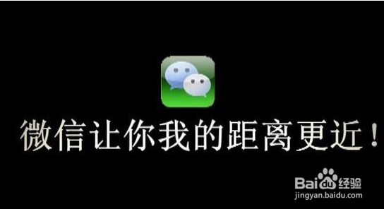微营销:小种子,大趋势