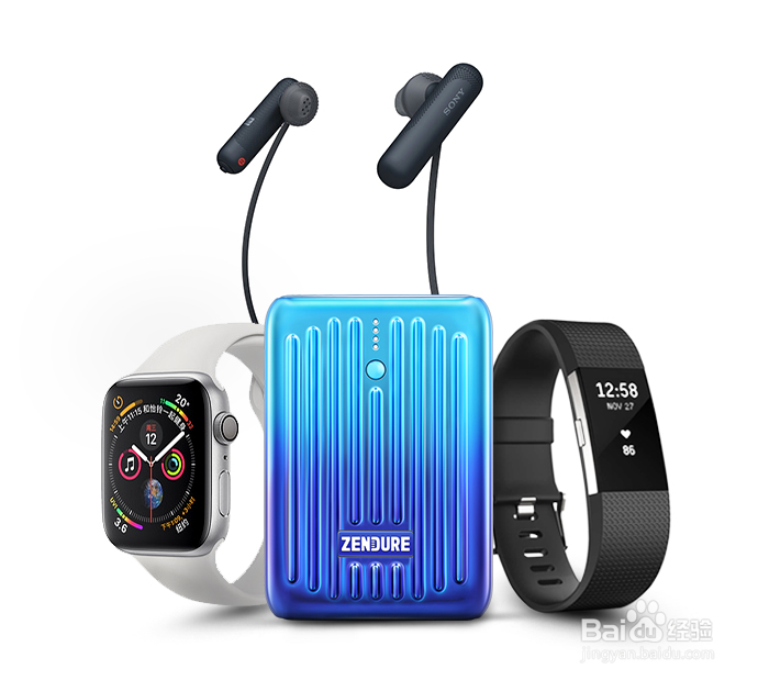 PD快充移动电源选购指南，轻松入手优质移动电源