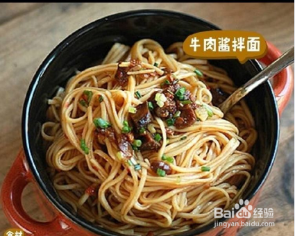 夏天来啦,好吃的凉面也来啦