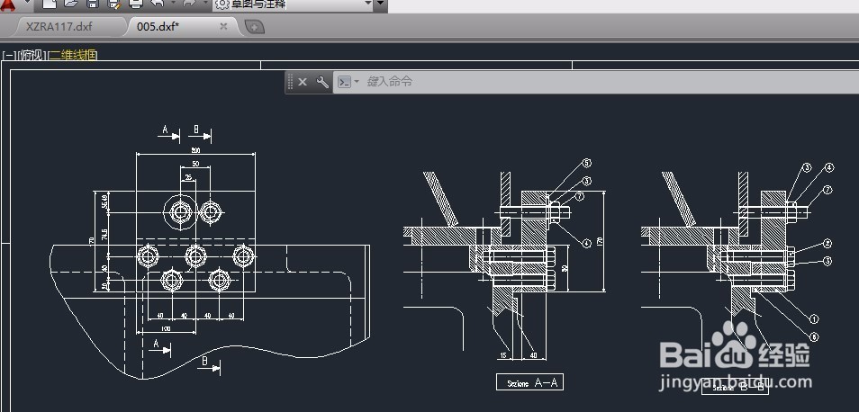 如何将PDF文件转换成DWG格式