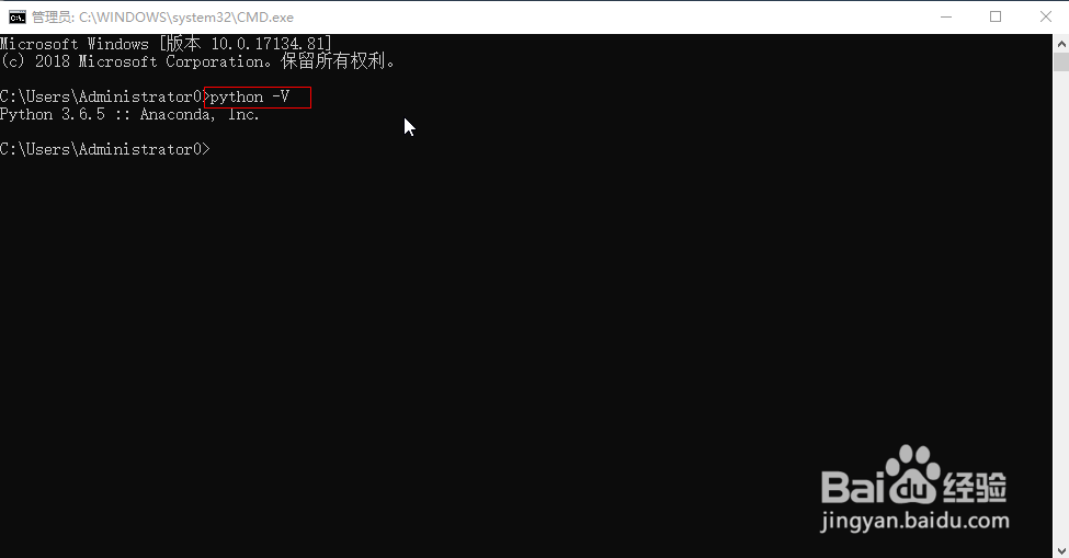 在win7下安装Python最简单的方法