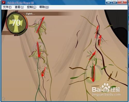 黑暗切割怎么玩