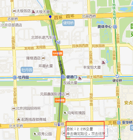 搜狗地图如何测两地距离