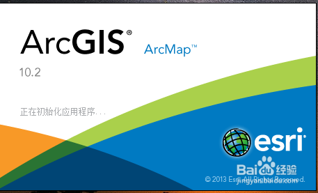 如何使用arcgis为制作的地图添加经纬度