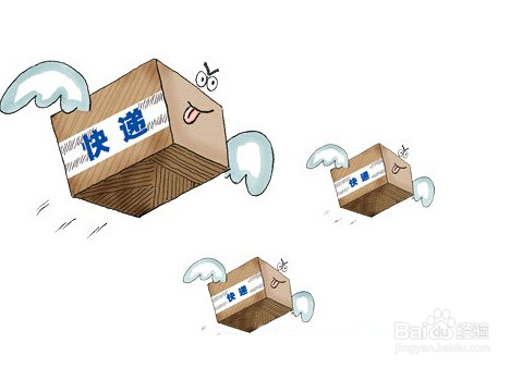 中通速递单号如何查询