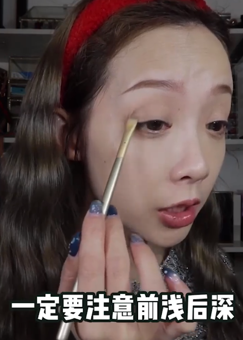 如何画伪素颜妆容