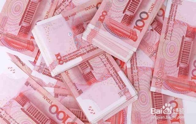 年轻人买房需要具备哪些条件？