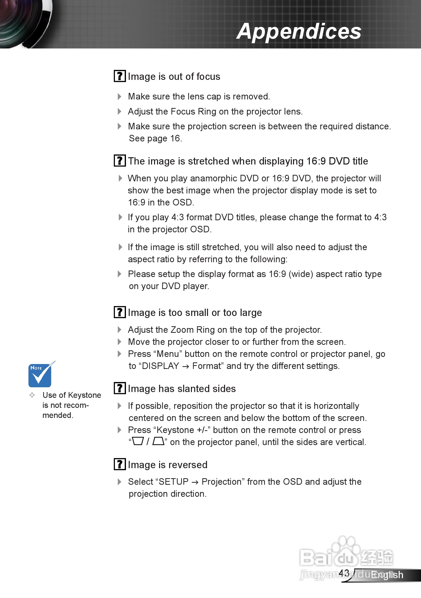 奥图码EW539投影机使用说明书:[5]