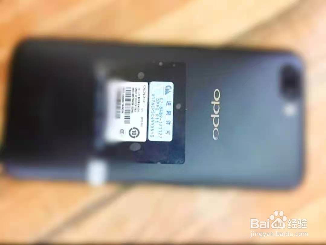 oppor11电池不耐用了怎么办