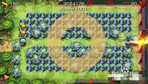 fieldrunners攻略