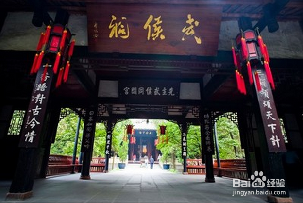 重庆到奉节自驾游攻略