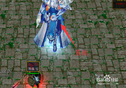 魔兽rpg上古纪元1.0正式版完美开局及任务攻略