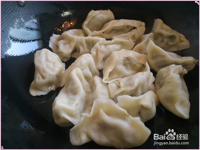 美味煎饺的家常做法