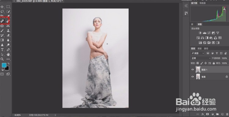 PS-一键生成湿版旧片效果