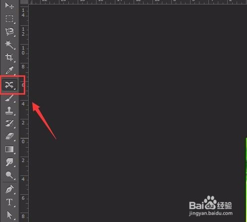 photoshop去除水印的六种方法