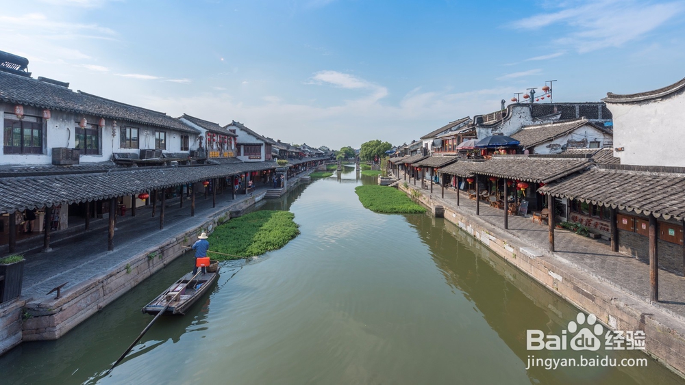 旅游小指南 春天到啦