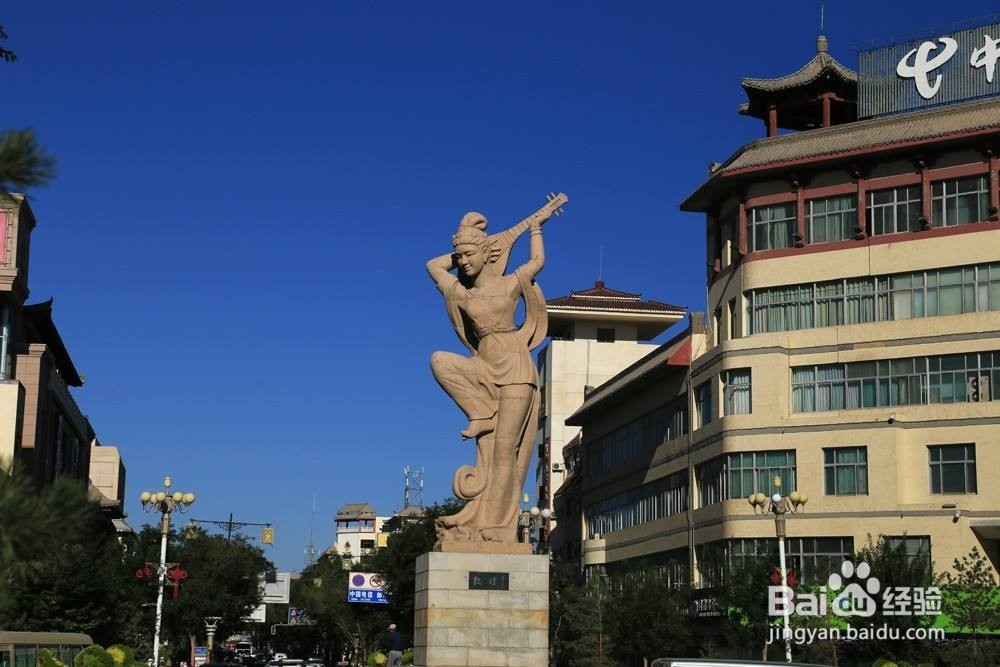 北京到新疆自驾游攻略