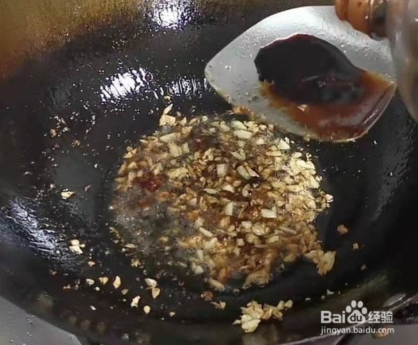 美味蚝油生菜