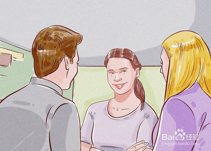 如何做一名不被学生打的好老师?