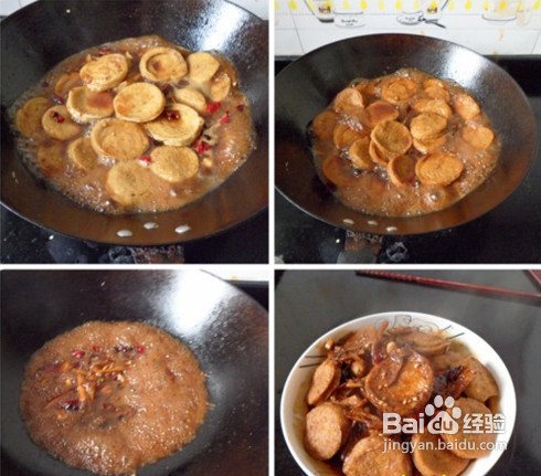 鲜贝汁红烧素鸡