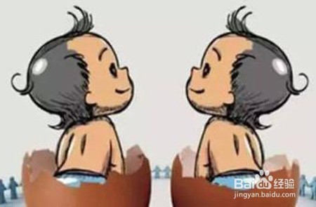 生二孩该注意哪些方面