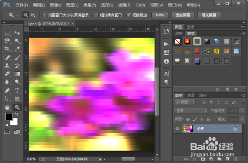 如何使用ps软件制作图片的PHT技术扫描效果？