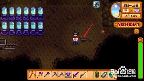 星露谷物语怎么获得灵外质