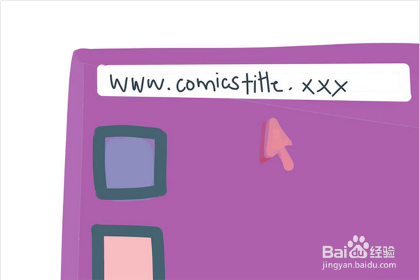 如何创作网络漫画