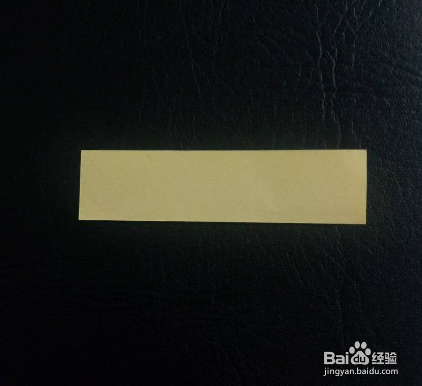 【DIY折纸】怎么折爱心信封