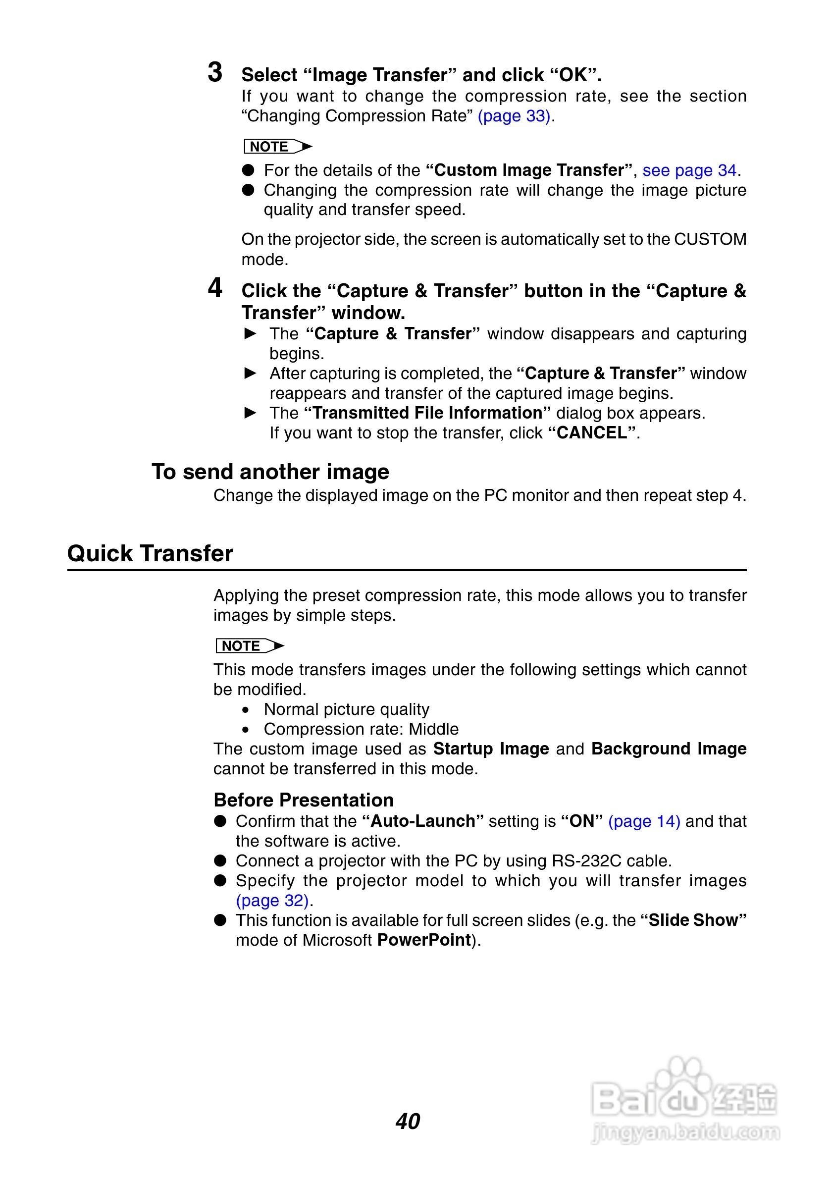 夏普XG-P10XE投影机使用说明书:[5]