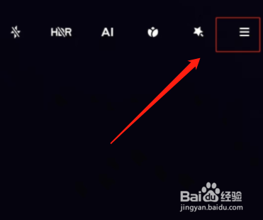 小米civi连拍功能在哪里