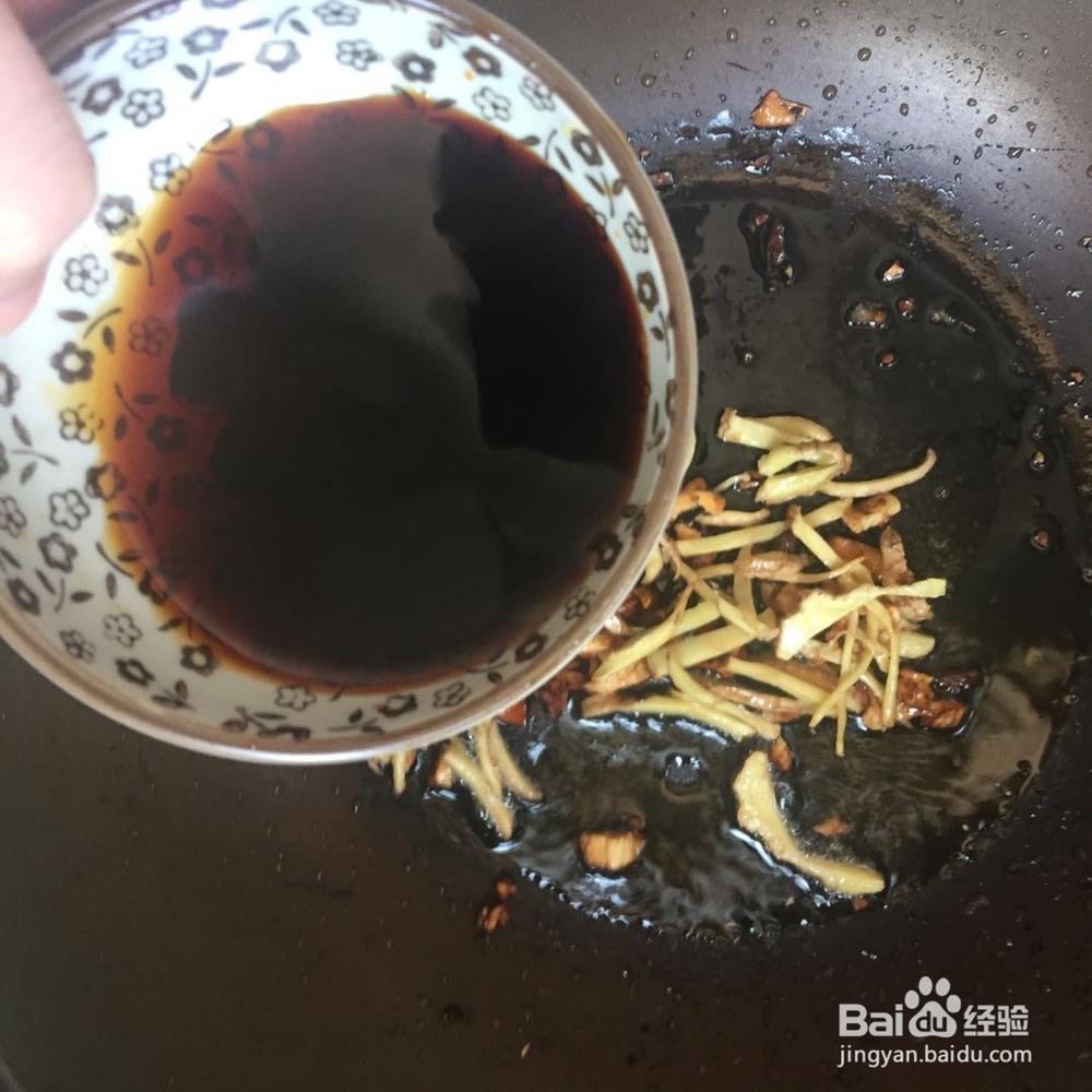 如何做白灼秋葵好吃？