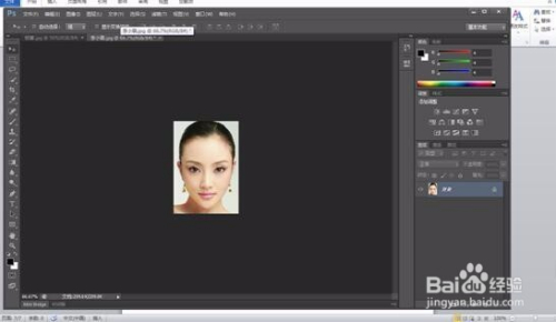 Photoshop中蒙版的使用技巧