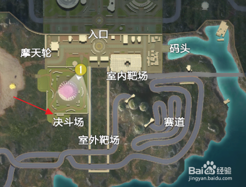 和平精英特训岛怎么单挑