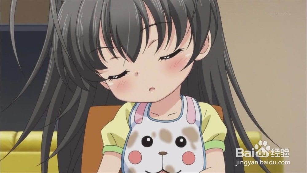 速成软妹音教程
