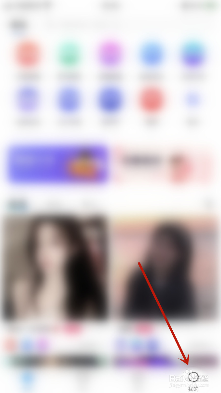 如何启用猫咪陪玩隐藏通话时长