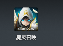 魔灵召唤公会战如何设防