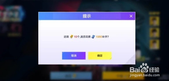 英雄联盟电竞经理选手签约攻略