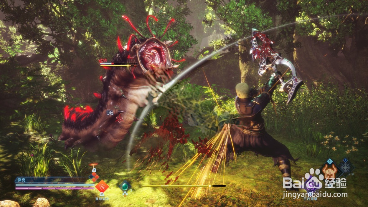 《最终幻想起源》刷经验方法分享