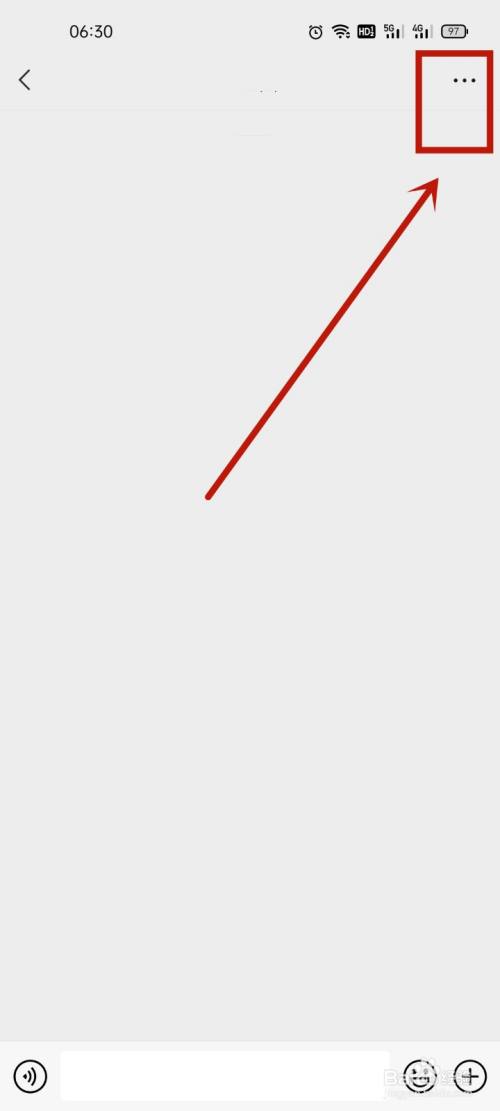 群解散怎么操作