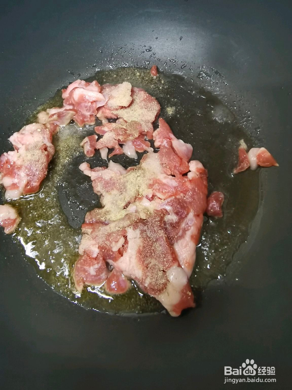 羊肉糊汤面的做法