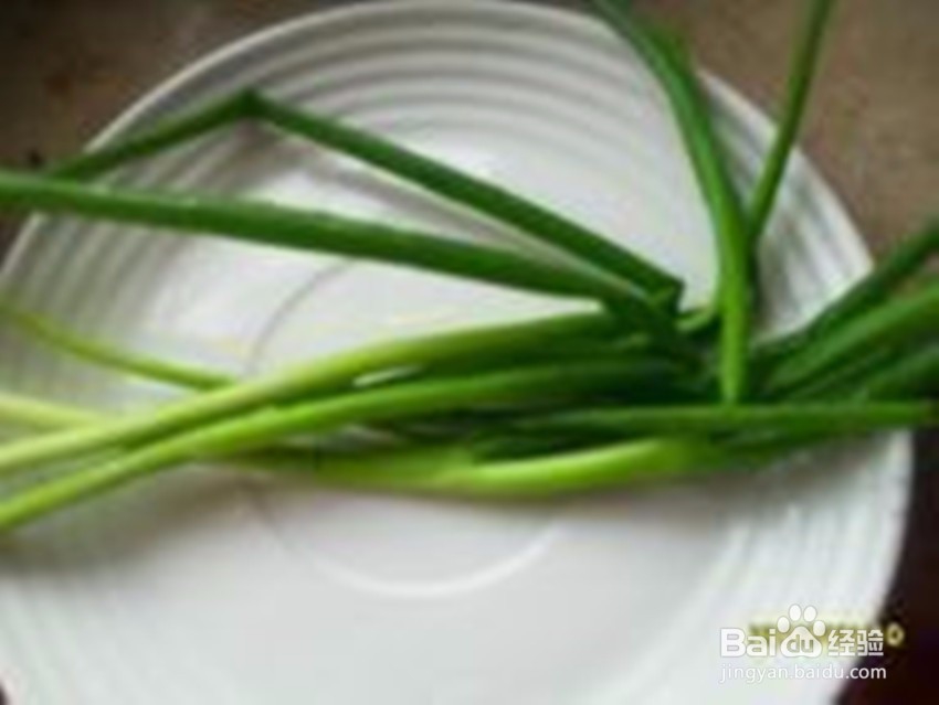 过年芹菜炒肉的做法