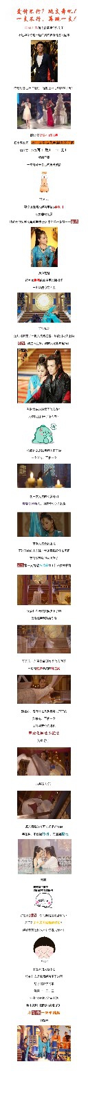 长图和新媒体稿如何区分