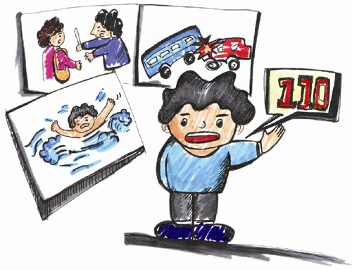 在地铁遇到着火怎么办